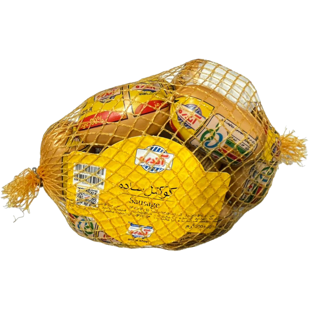 سوسیس کوکتل ساده 60 درصد گوشت آندره وزن 500 گرم